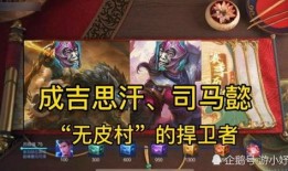 最新赛季的爆料是什么,球星动向与赛事前瞻